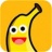 成版人性视频app香蕉破解版