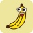 成版人性视频app香蕉视频无限制播放版