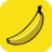 免费香蕉成视频人app下载ios入口