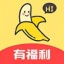 免费香蕉成视频人app下载苹果版