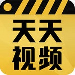 天天视频app