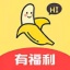 成香蕉视频人app污iOS