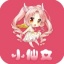 小仙女2s直播app