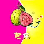 芭乐app秋葵茄汁芒果