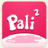 palipali v1.0 安卓版