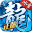 冰雪龙城秘境(激活码) v4.77 安卓版