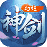 幻想神剑福利服 v4.2 安卓版