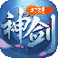 幻想神剑福利服 v4.2 安卓版