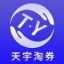 天宇淘券 v1.0 安卓版