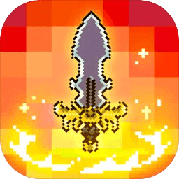 龙与勇士 v1.1.4 安卓版