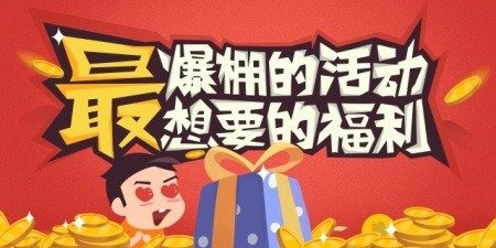 《金装裁决》助力“神器降临”_金装裁决