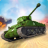 极端坦克战争 1.0 安卓版