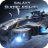 银河战舰无限氪晶版 V1.24.56 安卓版