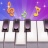 钢琴音乐大师 V1.05 安卓版