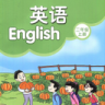 小学二年级上册译林英语 V3.2.2.2 安卓版
