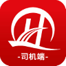 货运九州V V1.2.0 安卓版