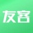 中琪友客 V1.0.19 安卓版
