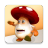 奔跑的蘑菇 V0.7.1 安卓版
