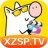 xzpv小猪视频 V2.6.3 苹果版
