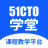 CTO学堂课程教学平台 V51CTO1.0.0 安卓版