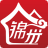 锦州通本 V1.2.8() 安卓版