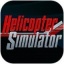 模拟直升机 V1.0.1 安卓版