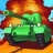 坦克伏击 V1.2 安卓版