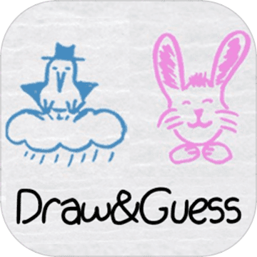 DrawGuess中文版 VDrawGuess 安卓版
