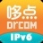 哆點IPV6助手 1.0.1 安卓版
