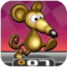 逃蹿小老鼠 V1.0 安卓版