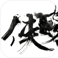 一笑江湖Mud游戏最新版 VMud1.5 安卓版
