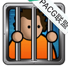 监狱建筑师PACG全改版 VPACG8.0 安卓版