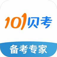 贝考app V101app7.2.4.6 安卓版