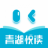 青湖悦读 V1.0.0 安卓版