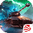 坦克世界闪电战手游官方版 V8.4 安卓版