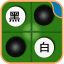 黑白棋对战app Vapp1.1.2 安卓版
