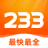 233乐园免费2022年安装 2.64.0.1 安卓版