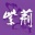 紫荆杂志新闻资讯 1.0 安卓版