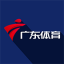 广东体育 V1.1.1 安卓版