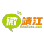 微靖江 V5.2.17 安卓版