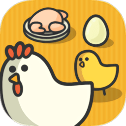 家禽公司游戏 V1.0.3 安卓版