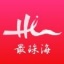 最珠海春节暖心券 V1.5.2 安卓版