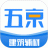 五京建材 V1.5.0 安卓版