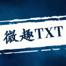 微趣TXT全本免费小说浏览器最新版 VTXT1.2.0 安卓版