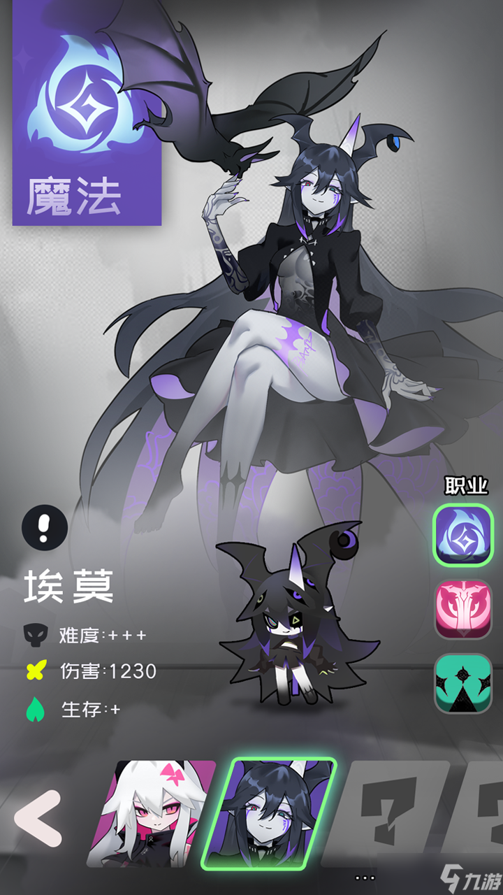 是魔女哦安装及配置说明_是魔女哦