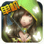 幻想小勇士游戏 V1.4.9 安卓版