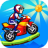画线摩托骑士游戏官方版 V1.0.2 安卓版