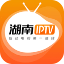 湖南IPTVapp最新版2022下载 V3.2.6.2