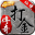 仙境传奇打金版游戏 V1.17.46经典版
