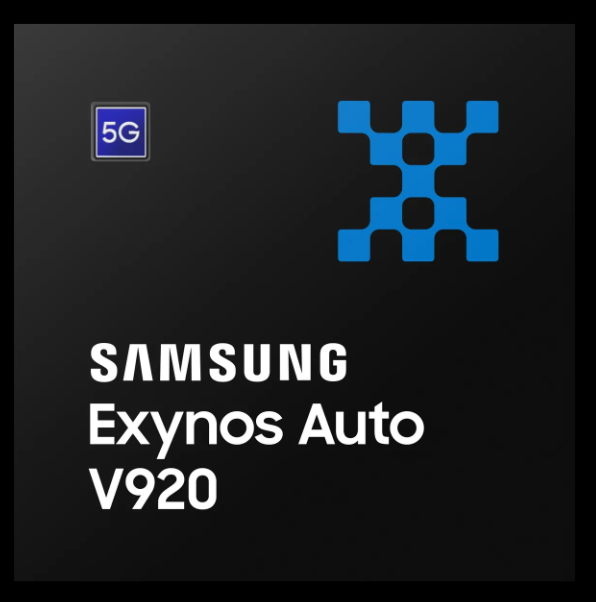 三星发布Exynos Auto V920芯片，助力现代汽车IVI系统升级